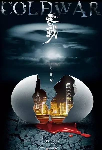 定制双子城联合神学院成绩单